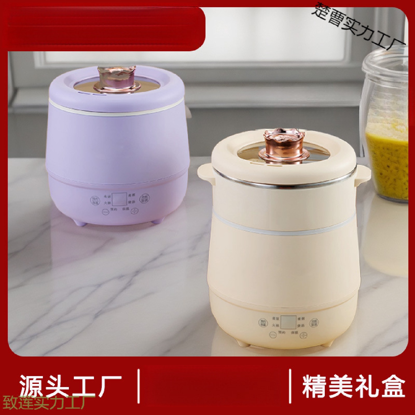 热卖小型电饭锅智能可预约保温迷你多功能电锅单人带蒸笼小份实用