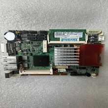 肯懋HS-771工控主板带CPU内存散热器询价