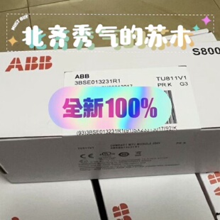 TU811V1 TU811V1 3BSE013231R1 A拍前询价