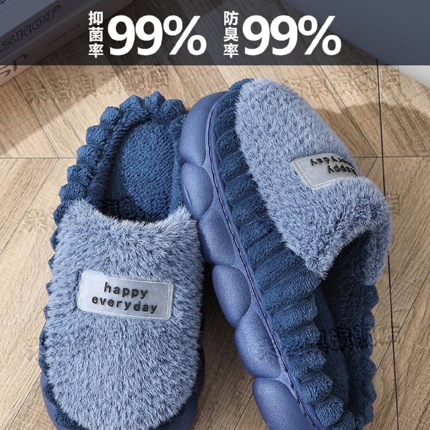 棉拖鞋男士冬季2025新款室内加肥加大码4647厚底软防滑防臭保暖
