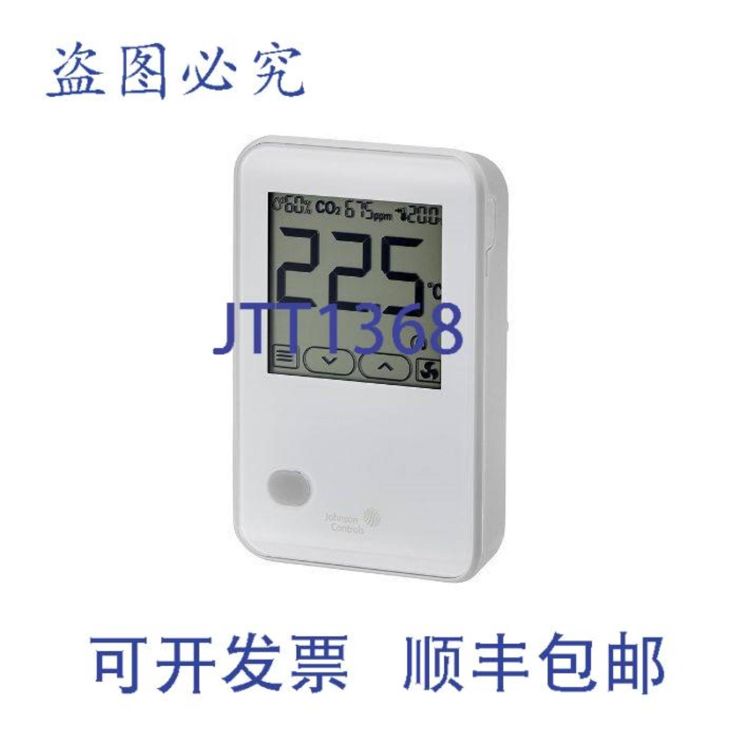 供应江森自控 NSB8BTN240-0 网络温度传感器