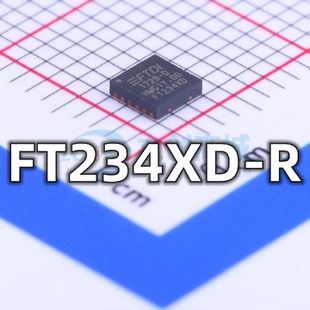 全新原装FT234XD-R封装DFN-12USB转UART接口协议芯片现货供应