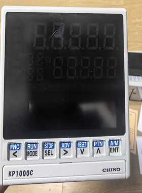 议价全新原装CHINO千野KP1000C温控器，OUOETY千野