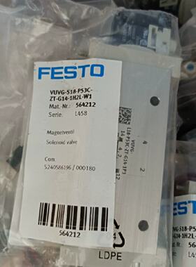配件费斯托电磁阀564212VUVGS18议价