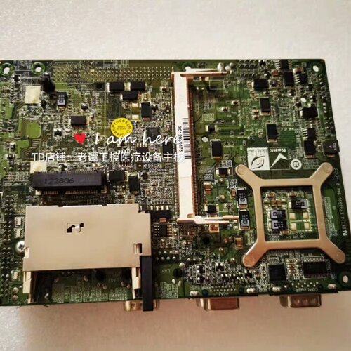 询-威达NANO9452Rev1.1双网口配CPU