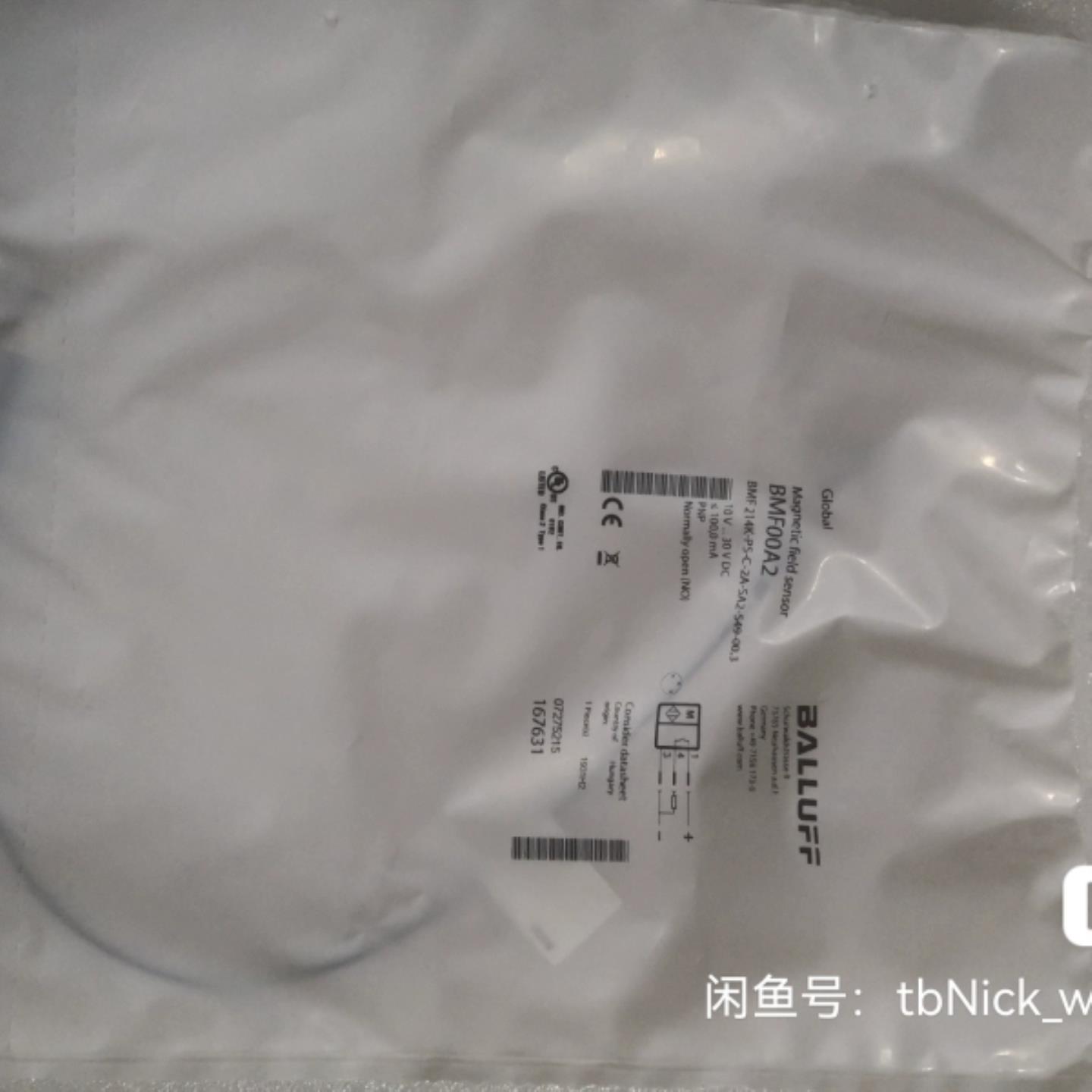 售前询价BALLUFF巴鲁夫 BMF00A2 BMF 214K-PS