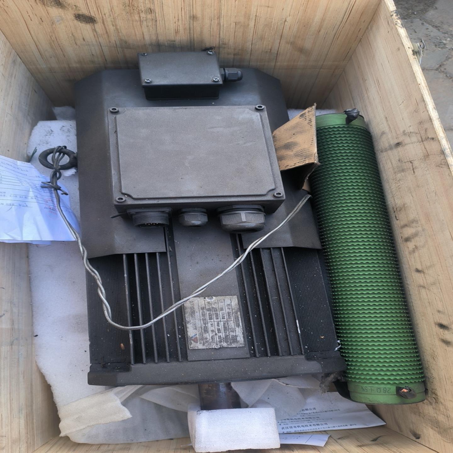 【请询价】蒙德伺服主轴驱动器电机型号IMS-MF-4015E15K