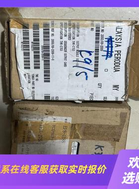 OUT-18 THK-2753拍前询价下单