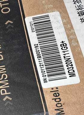 #远驱240汇川变频器MD320NT11GB没用过！功--议价商品