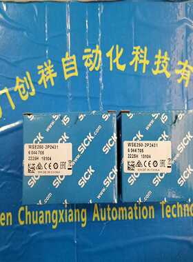 SICK西克1211499C4C-SA10530A1~询价