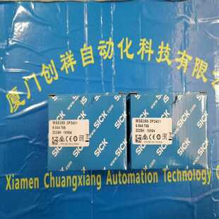 询价~SICK西克1211499C4C-SA10530A1