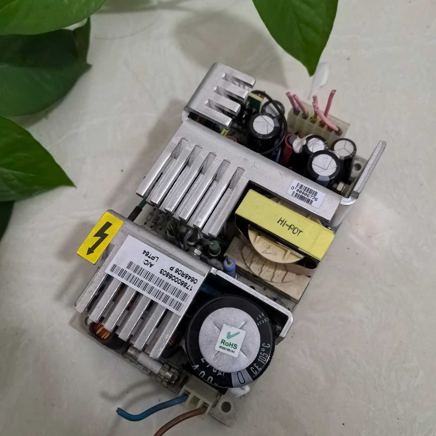 LPT64雅达ASTEC工业工控设备电源5V8A12询价