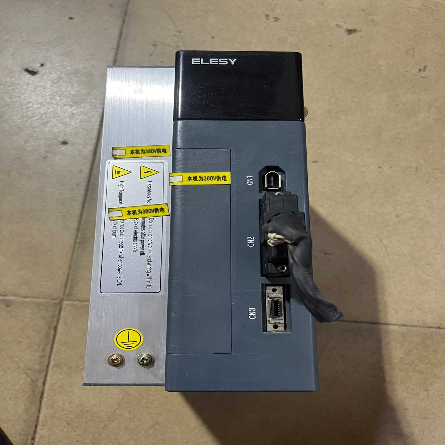 询价伊莱斯伺服驱动器ESDC-075DP