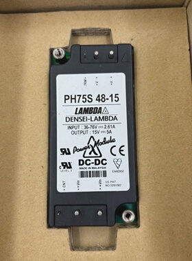 询价-PH75S4815电源模块DENSEILAMBD