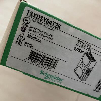 议价施耐德开关量输出模块TSXDSY08R5A质保一年