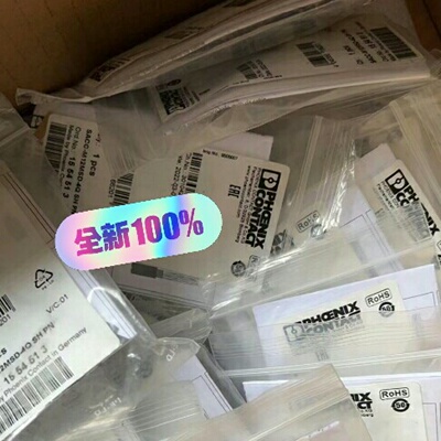 1554513菲尼克斯SACCM12MSD4QSHP-议价