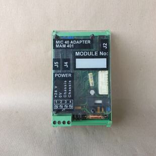 LYNGSO MARINE MAM 401 MICRO ADAPTER MIC40 962.002.900C STN A