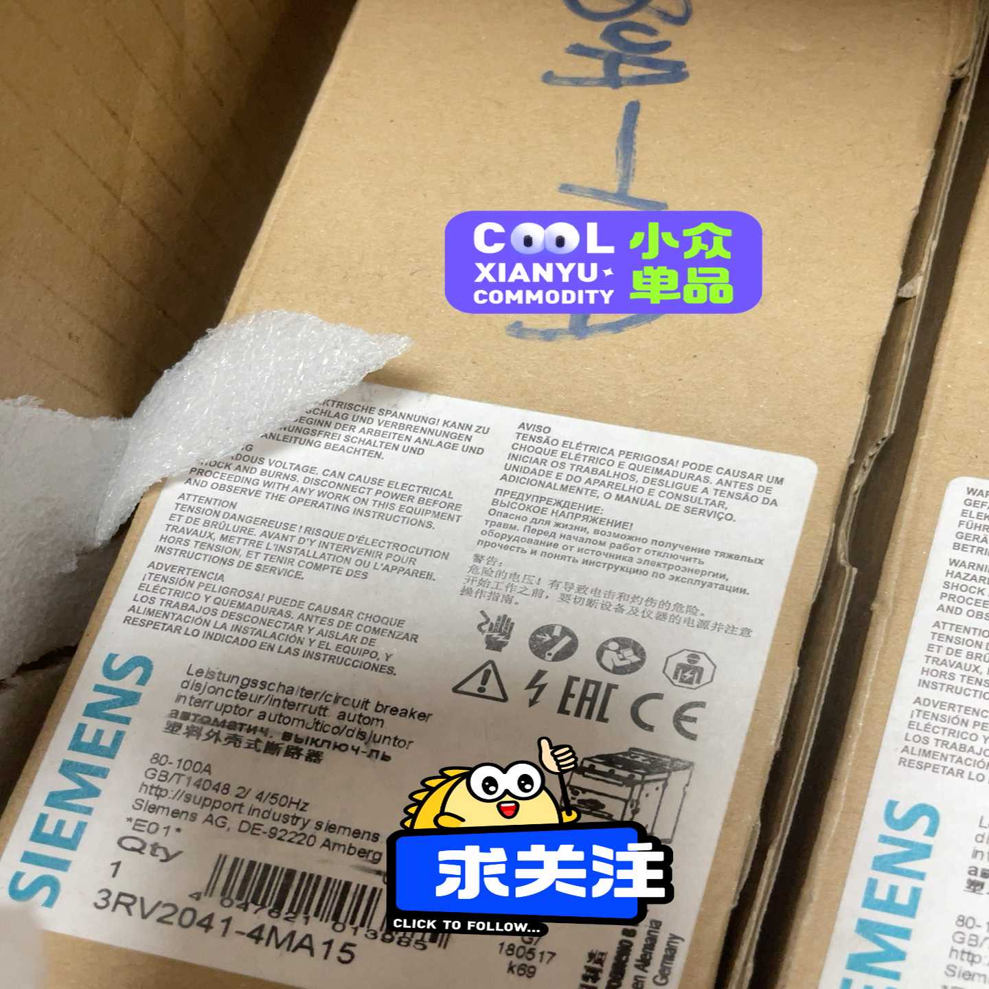 3RV2041-4MA15断路器实图询价