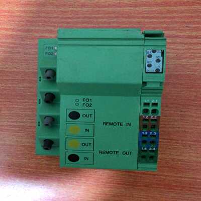 PHOENIXCONTACT继电器IBSIL24-议价