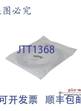 供应FESTO KVI-CP-3-WS-WD-2 --