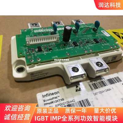 新TDB6HK240N16P TDB6HK360N16P TDB6HK124N16RR TDB6HK135N16L