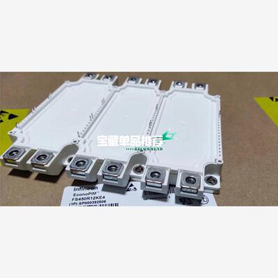 FS450R12KE4