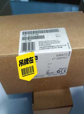 6ES7144-4FF01-0AB0ET200PRO电询价