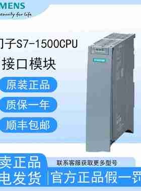 议价-6ES7155/511/u550/551/552/540/541/5312-5AA/AA/AB/AD/BA