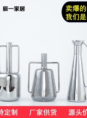 Nordic Simple Creative Handle Silver Transparent Glass Jug H