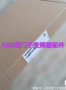 A5E36717797 A5E00714560 A5E004