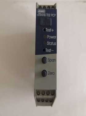 询价全新JUMO久茂温控器型号707021/888-888-2