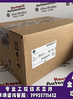 议价AB 1746-A7 罗克韦尔 AB SLC 500 7插槽模块化主机壳 1746A7