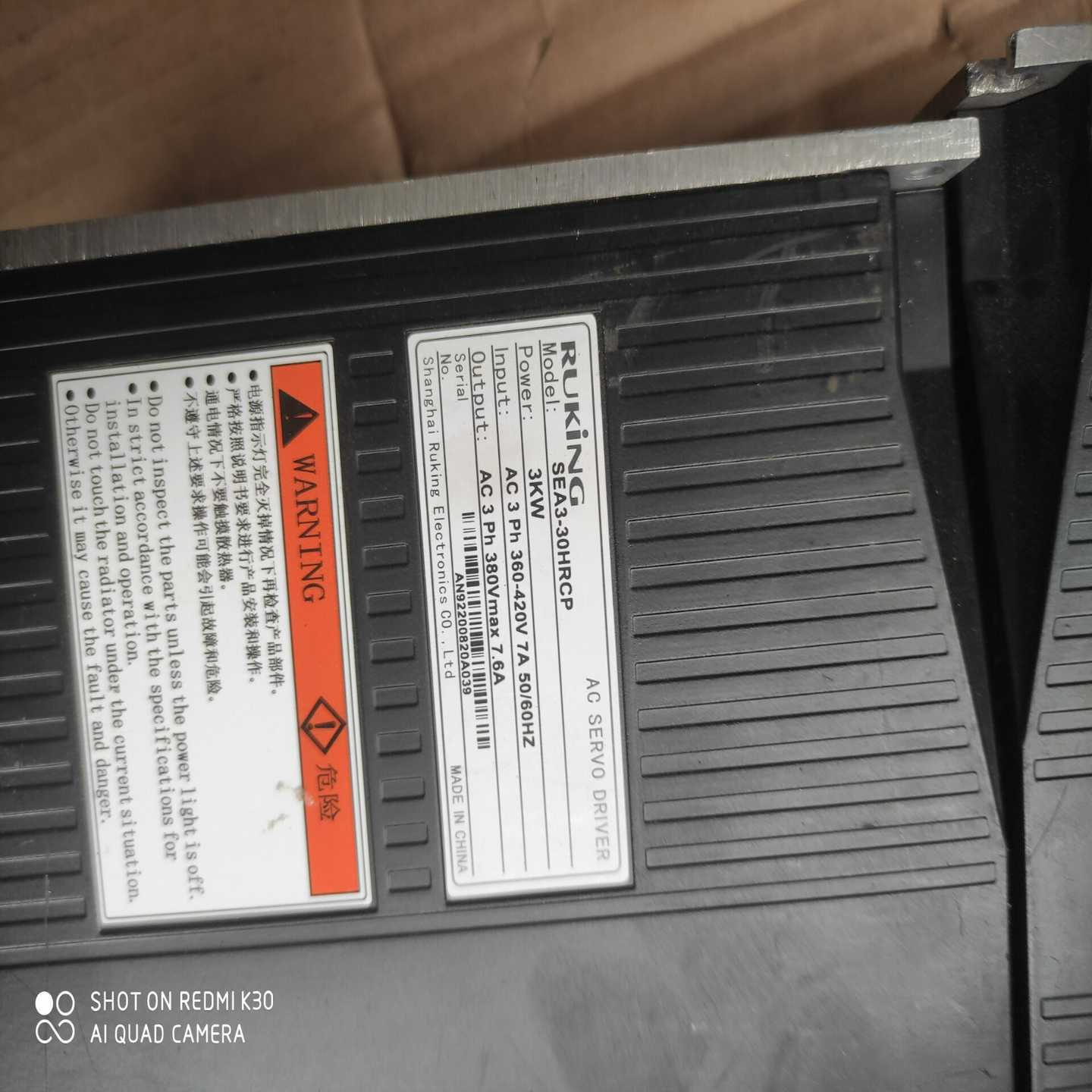 霍克8CFM20直通接头!M20内螺纹转∮8卡套接头,全~询价