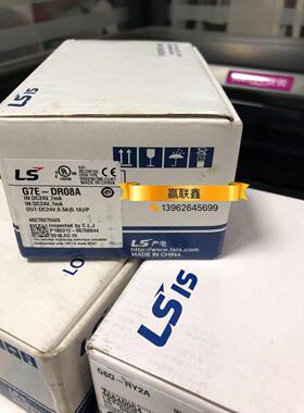 全新原装韩国LSLG产电 G7E-DR08A 可编程控制器 现货