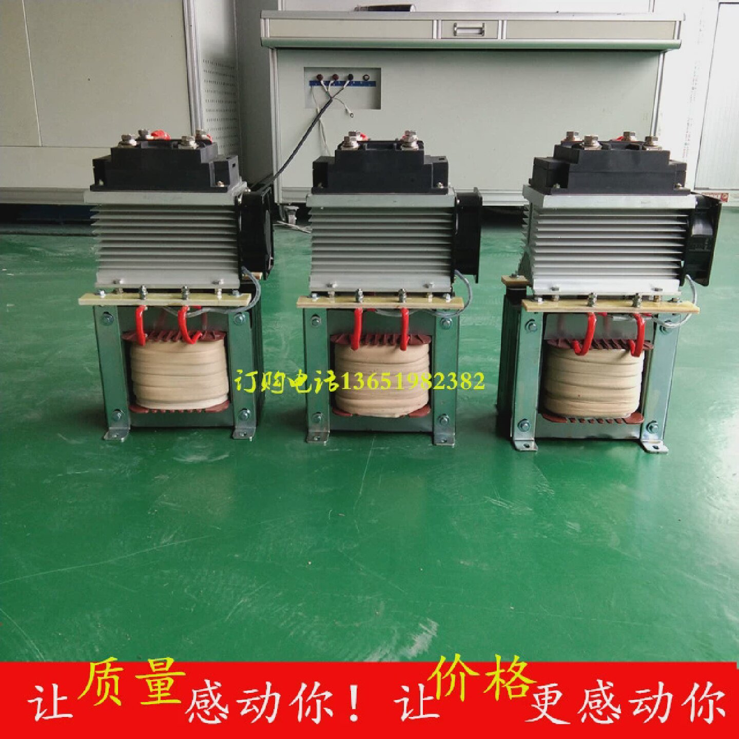 500W1kw5千瓦整流变压器380V变220V直流电机电灯36V24V12v8V7V6