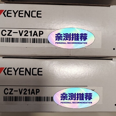 询价CZV21APCZV22AP KEYENCE