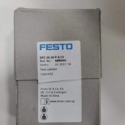FESTO费斯托DPZ2030PACS气缸—议价