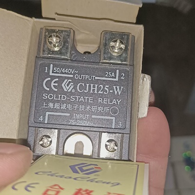 询价-上海超诚FRANCK固态继电器GJH25WGJ