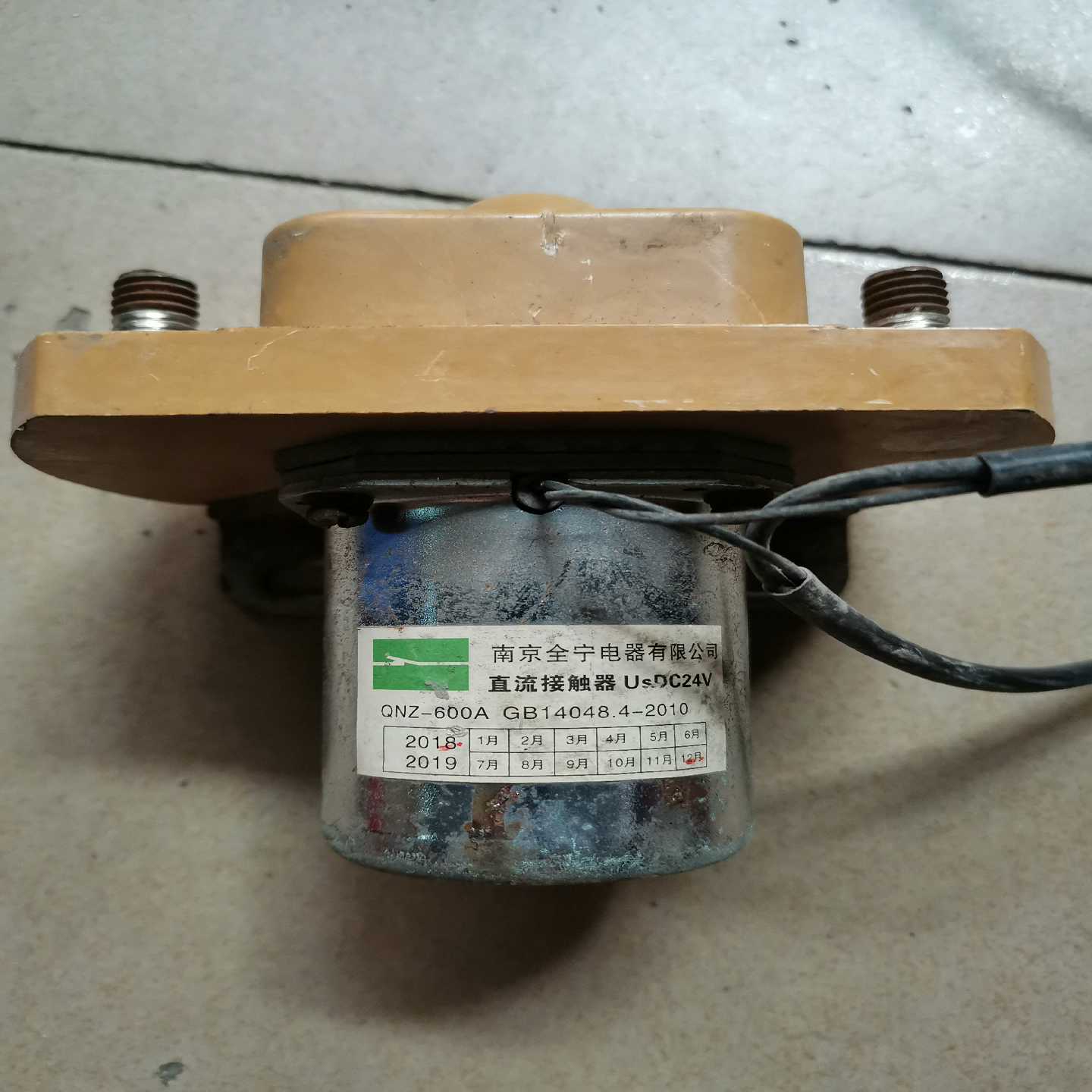 QNZ-600ADC24V直流接触器询价