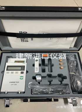 【星慕电子】UIT-250 UVD-S365/405/254/172紫外