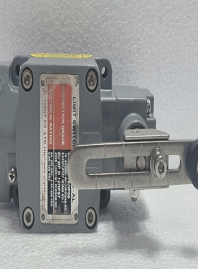 Q-LightSLP5130-ALExplosion-ProofLimitSwitchAdjustableR