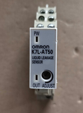 欧姆龙OMRON继電器K7LAT50DC1议价