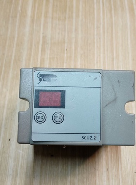 施能设备SCU2.2控制器灰色外壳外观有使用痕迹显议价