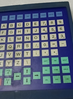 FOXNUM数控系统操作键盘FOXNUM70TM52-议价