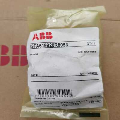正品ABB按钮保护罩CA1-8053