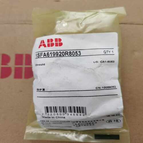 正品ABB按钮保护罩CA1-8053