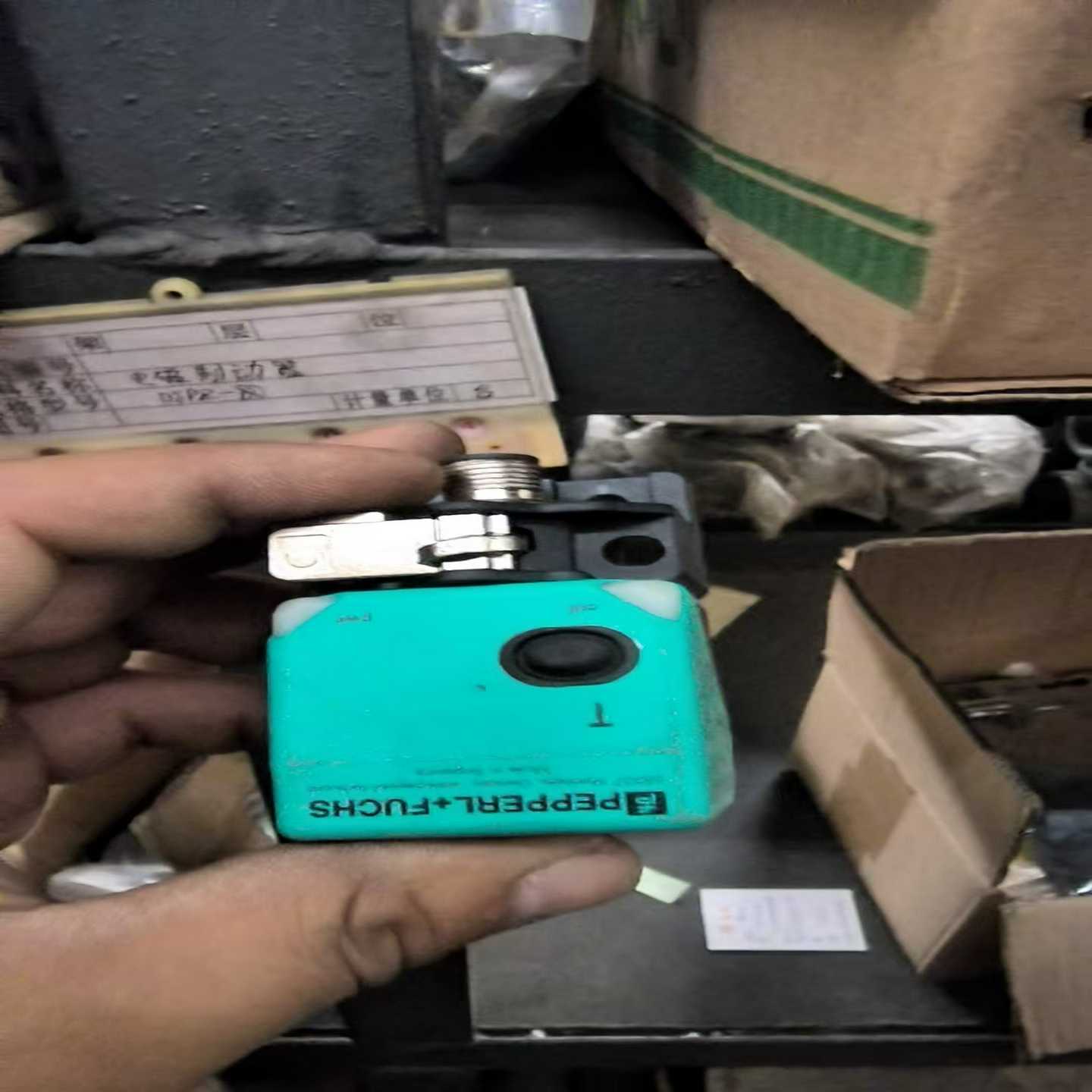 出售倍加福电磁制动器型号PEPERLFUCHS实物拍摄--议价商品