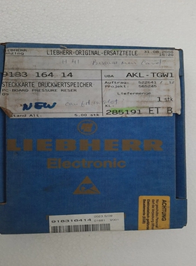 利勃海尔918316414板压力卡甲板起重机PCB/918316414**