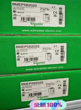 询价582020，2年黑色全新，质保一年