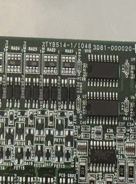 TokyoElectron/TELTYB514-1/I048AVIONBE67920PCBPN:3D8